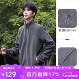 骆驼（CAMEL）户外抓绒衣女双面摇粒绒冲锋衣内胆抗静电薄款立领防风外套男  M