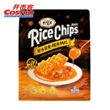 大吃兄蟹香蛋黄糯米锅巴 520g*1袋 内含15包