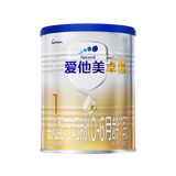 爱他美（Aptamil）卓傲婴儿配方奶粉300g