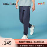 斯凯奇（Skechers）宽松针织裤休闲男女透气运动长裤舒适束脚卫裤 男款-奥德赛灰/026R XL
