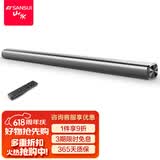 山水（SANSUI） DV-91A豪华版家庭影院电视音响回音壁虚拟5.1音响 客厅壁挂可遥控蓝牙音箱
