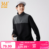 361°运动卫衣男春季加绒开衫摇粒绒保暖立领户外拉链套头卫衣女 【男款】超级黑/静谧灰 XL