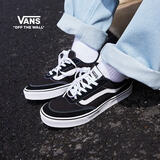VANS范斯官方 Brooklyn LS黑色简约复古男鞋板鞋 黑色  45