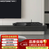 威斯汀家庭ktv音响套装KTV唱歌全套设备专业数字前级混响效果器蓝牙功放话筒防啸叫反馈抑制器均衡F8s