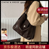 CinvaiKrose轻奢腋下包包女包2025年新款托特包大容量女士手提单肩包生日礼物 棕榈色【送女友走心】