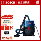 博世（BOSCH） GAS 15 PS 工业吸尘器大功率工业用手持大吸力 原厂标配