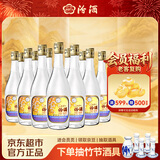 汾酒 出口玻汾 清香型白酒  53度 500ml*12瓶  黄盖铝盖 整箱装