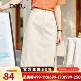 betu百图女装牛仔半身裙高腰A字修身包臀女式中长款裙子2107T46 杏色 S
