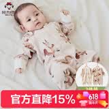 班杰威尔婴儿衣服纯棉宝宝连体衣无骨哈衣爬服睡衣(橙松鼠+松鼠茶)  59cm