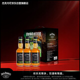杰克丹尼（Jack Daniels）苹果味 礼盒装 330ml*6瓶  威士忌 预调酒