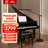 明基(BenQ) PianoLight Grand钢琴灯落地练琴专用全光谱LED智能护眼