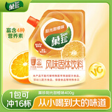 菓珍阳光甜橙味 壶嘴装400g果珍维C橙汁冲饮粉 速溶饮料(包装随机)