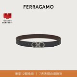 菲拉格慕（Ferragamo）男士双面GANCINI可调式腰带 0464231_C_110 新年礼物送男友