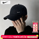 耐克（NIKE）帽子夏季男 2026新款运动帽潮流女士棒球帽速干遮阳帽透气鸭舌帽 DRI-FIT快干科技/银钩/热推款 M/L（头围54CM左右）