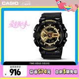 卡西欧（CASIO）手表男G-SHOCK黑金运动电子学生青少年日韩表送男友GA-110GB-1A