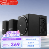 漫步者（EDIFIER） R303BT 2.1声道笔记本台式电脑通用音响立体声低音炮音箱音响 黑色