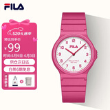 斐乐（FILA）学生手表初高中生男女机械520礼物考试手表儿童手表6586-008