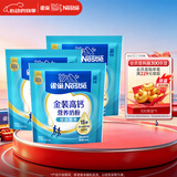 雀巢（Nestle）金装高钙营养400g*3成人奶粉高钙多种维生素和矿物质 独立包装