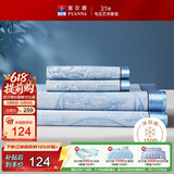 富安娜凉席冰丝席夏凉席子夏天软凉席1.8x2米双人空调席可折叠三件套