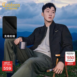 卡宾男装90白鸭绒羽绒服23秋冬无线绗缝保暖外套 煤黑 XXXL
