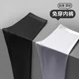 必行（bisual）秋裤男紧身打底裤无痕莫代尔秋裤薄款保暖裤男青年修身棉裤线裤 KZ887-黑色-薄款 L （适合100-120斤）