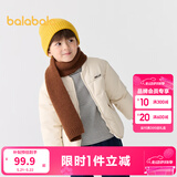 巴拉巴拉童装儿童棉服男童女童外套冬装棉衣绣花宝宝衣服 浅卡其50311 90