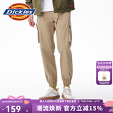 Dickies休闲裤 男女同款新复古回潮印花多口袋束口工装裤百搭8 沙色 28