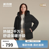 波司登冬羽绒服女士时尚商务宽松休闲加厚90绒连帽百搭舒适外套