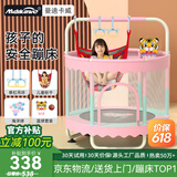 曼迪卡威蹦蹦床室内家用儿童1-3-10岁宝宝砰砰跳跳床小孩蹭蹭床玩具礼物 1.5米 撞色烤漆单杠款粉承重800斤 加厚护网/吸盘静音防滑腿