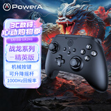 PowerA战龙无线游戏手柄霍尔Steam电脑PC类Xbox怪物猎人刺客信条影双影奇境明末渊虚之羽空洞骑士丝之歌