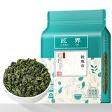 匠界茶叶安溪铁观音新茶春茶清香型正味兰花香乌龙茶袋装250g