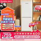 荣事达（Royalstar）【价保618】200升小冰箱小型家用出租房办公室宿舍双开门两门电冰箱节能省电低音白色R200