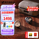 森海塞尔SPORT TRUE WIRELESS运动蓝牙耳机CXSPORT音乐入耳式MOMENTUM4真无线五一出游季生日礼物送男朋友 真无线4代【复古金】