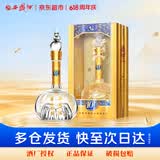 西凤酒 华山论剑10年 52度 500ml 单瓶装 凤香型白酒