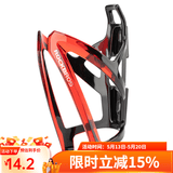 洛克兄弟（ROCKBROS） 自行车水壶架炫彩山地车公路车水杯架骑行支架装备配件 黑红