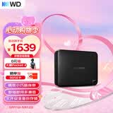 西部数据（WD）移动硬盘6TB USB3.0 easystore系列 2.5英寸 机械硬盘 笔记本电脑外接 外置备份 大容量家庭存储