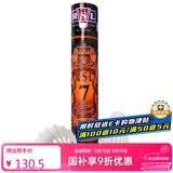 亚狮龙(RSL)羽毛球训练比赛训练用球稳定耐打RSL7号77速鸭毛12只装/桶