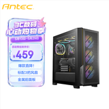 安钛克（Antec） (Antec) P20C ARGB Type-C接口/玻璃侧透机箱/360水冷/配3把风扇