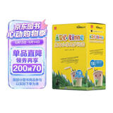 学而思ABCtime1级 正版RAZ英语英文分级阅读（幼儿园小班适用）儿童英文分级绘本 原版引进美国小学同步阅读（ReadingA-Z、ABCtime共1-10级可选，点读版支持学而思点读笔）