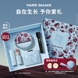 玛丽黛佳（MARIE DALGAR）种籽气垫贴肤锁妆气垫持妆干皮混干皮粉底液 【大大地之花520礼盒】气垫W02+腮红+唇膏