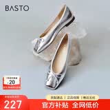 百思图时尚蝴蝶结方头浅口女单鞋A4502CQ4 银色 35