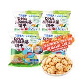小鹿蓝蓝DHA山药猴头菌饼干高钙猴菇芡实茯苓磨牙棒儿童零食品牌 DHA山药猴头菌饼干20g*4