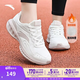 安踏运动鞋女鞋夏季防水皮面跑步鞋休闲轻便软底减震小白鞋520礼物 【加绒保暖棉鞋】象牙白/灰-10 37.5 (235mm)