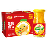欢乐家×奶龙 黄桃罐头256g*12瓶 电商专供 水果罐头礼盒送礼 休闲零食