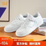 361°运动女鞋春夏季复古厚底增高小白鞋休闲板鞋舞蹈鞋682116601F-8