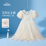 迪士尼艾莎公主裙子女童连衣裙2026夏季新款儿童网纱爱莎演出礼服送礼物