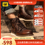 卡特（CAT）马丁靴工装靴男鞋经典款BRAVADO轻户外复古时尚牛皮面机车靴子男 深棕P712950 42