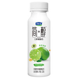 君乐宝缤纷组合装（单袋勿拍不发货） 简醇青柠230g*1瓶1（慎拍）