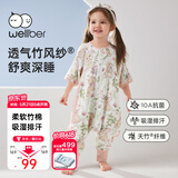 威尔贝鲁【吸湿排汗】婴幼儿童睡袋1-3岁宝宝前4后2夏季薄款睡衣樱野粉L