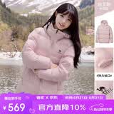 骆驼（CAMEL）【抱抱】冬季户外拒水羽绒服600蓬男女同款加厚连帽保暖面包服